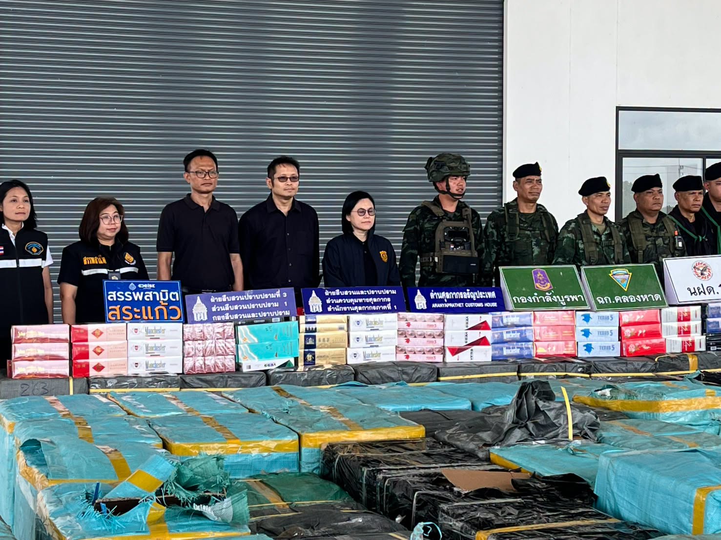 กรมศุลกากรสนธิกำลังกองกำลังบูรพาและหน่วยงานที่เกี่ยวข้อง ตรวจยึดบุหรี่ต่างประเทศผิดกฎหมายกว่า 4.4 ล้านมวน
